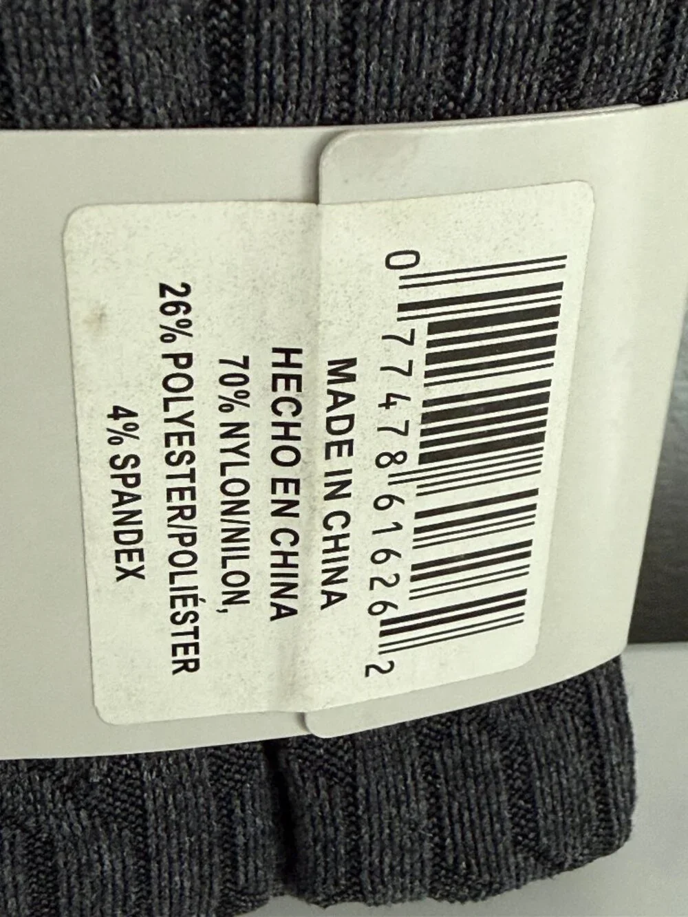 HANES Control Top Cable Knit Textured Tights